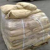 均四甲苯 供應_均四甲苯 價格_均四甲苯 廠家_均四甲苯 批發-天津市華坤化工-必聯網