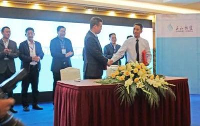 棗莊市薛城區(qū)又一大項目成功達產(chǎn),世界首創(chuàng)!