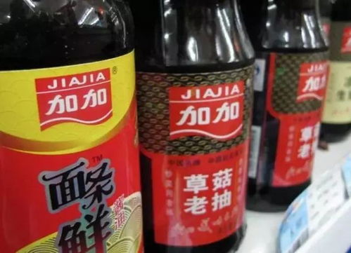 醬油第一股 加加食品隕落記 股份被凍結(jié),曾違規(guī)被處罰40萬