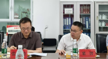 自治區(qū)重點(diǎn)研發(fā)專項(xiàng)——“重整重芳烴制均四甲苯成套技術(shù)研發(fā)”項(xiàng)目啟動(dòng)會(huì)順利召開(kāi)