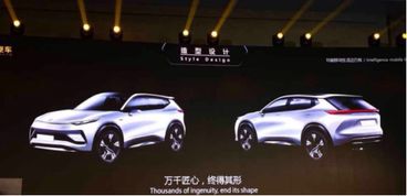 綠馳汽車首款產(chǎn)品正式發(fā)布，2019年上市開啟新時(shí)代