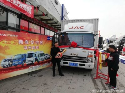 恭賀錢總喜提愛駕，帥鈴H意大利動力版助您事業(yè)騰飛