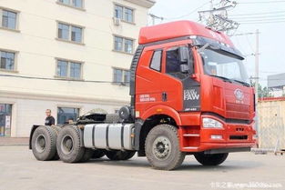 解放J6P牽引車限時(shí)鉅惠 萬(wàn)元讓利疊加油卡好禮，助力卡友創(chuàng)富之路